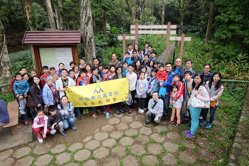 WSYF3188
