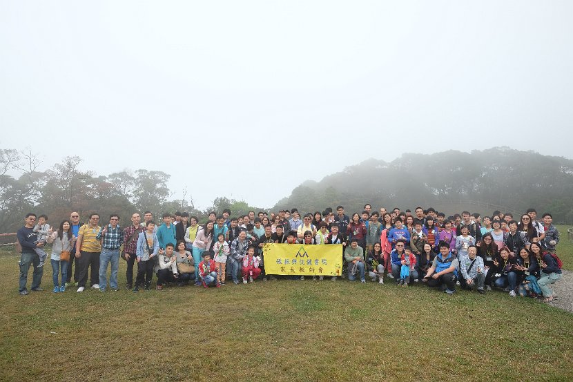 WSYF3200