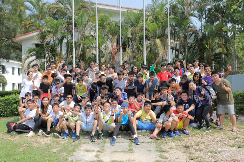 2017091516_ChongGeneHangCollege_Camp_253